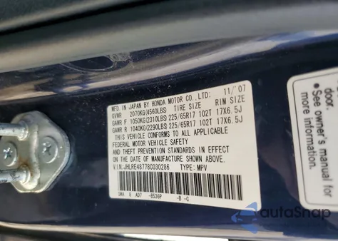 2008 Honda Cr-V Exl z USA, uszkodzony, nr VIN JHLRE48778C030286